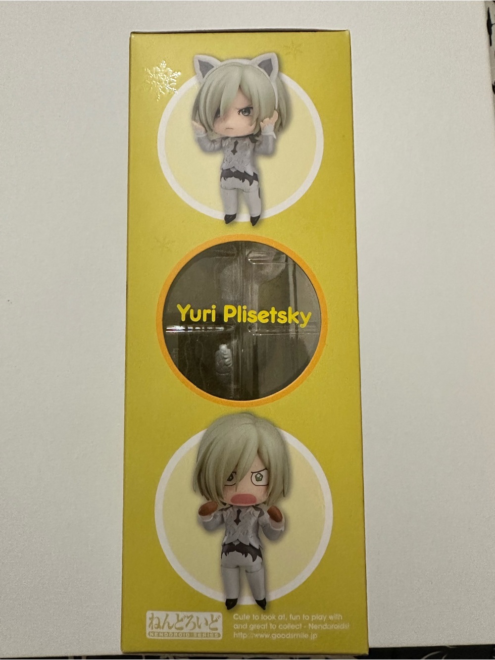 Good Smile Nendoroid 799 Yuri Plisetsky Figure Blonde Boxed YURI!!! on ICE YOI - Picture 12 of 12